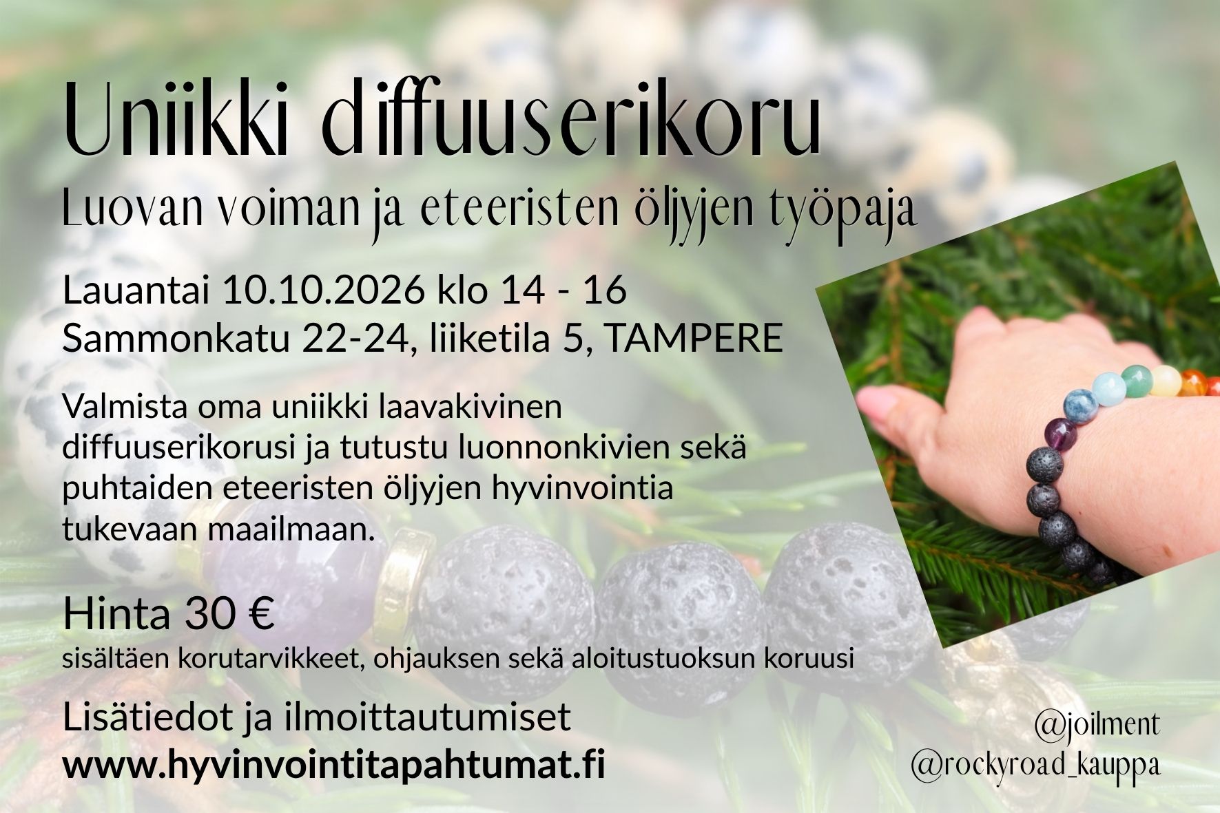 Uniikki diffuuserikoru - Luovan voiman ja eteeristen öljyjen työpaja