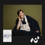 Zen ja zenin harjoittamisen taito